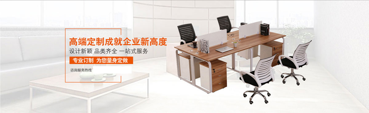 米乐平台手机登陆